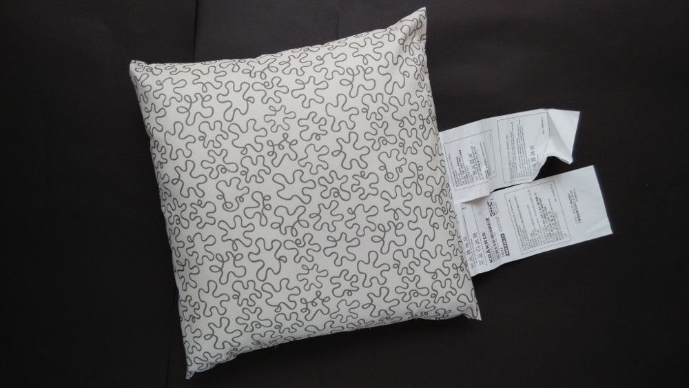 ikea kr 229 kris cushion polyester 35x end 6 29 2017 12 07 am ikea kr 229 kris cushion polyester 35x end 6 29 2017 12 07 am
