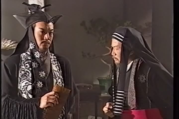 Tiếu Ngạo Giang Hồ : State Of Divinity (1996) Full