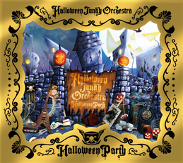 [Image: halloween_party_limited.png]