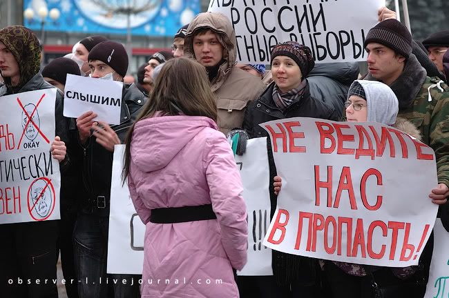 ������ ���������������� � �������