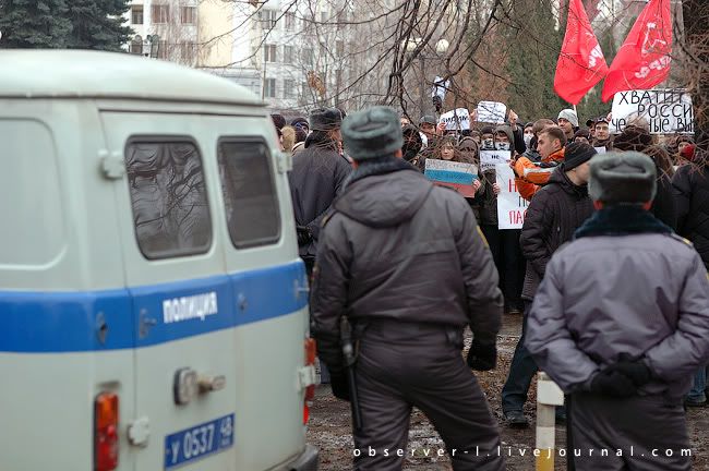 �������� �������