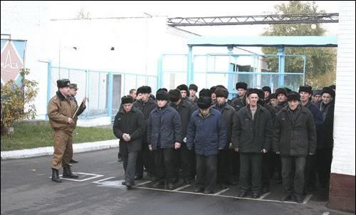Липецкая Зона