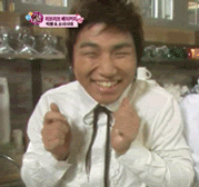 excited Daesung