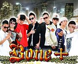 Bone +(Second Mix Tape),myanmar sample songs,myanmar underground songs,myanmar mix tapes