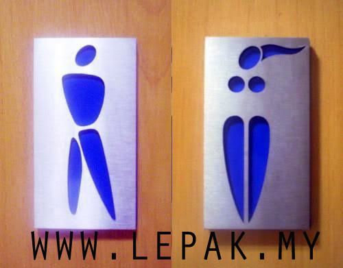 weird toilet signs 12 [Gambar Menarik] Papan Tanda Tandas Lawak Dan Pelik