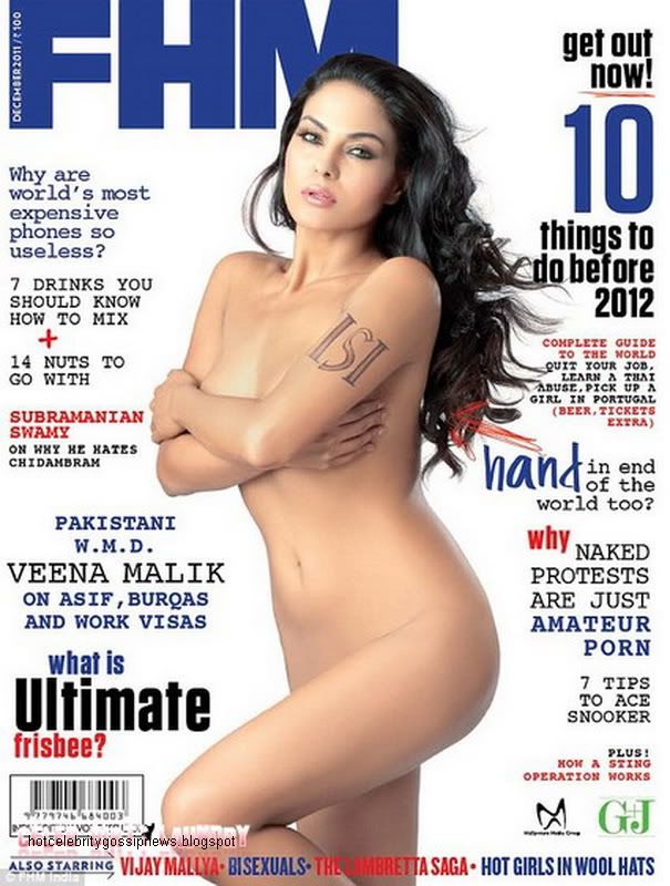 hot celebrity Veena Malik’s Nude Photo In FHM India