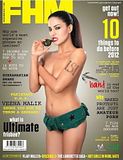hot celebrity Veena Malik’s Nude Photo In FHM India